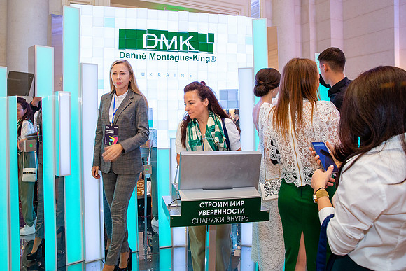 DMK Ukraine-128